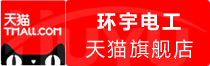 ⭐出售精品
Gmail邮箱国内号
靠谱渠道哪里买